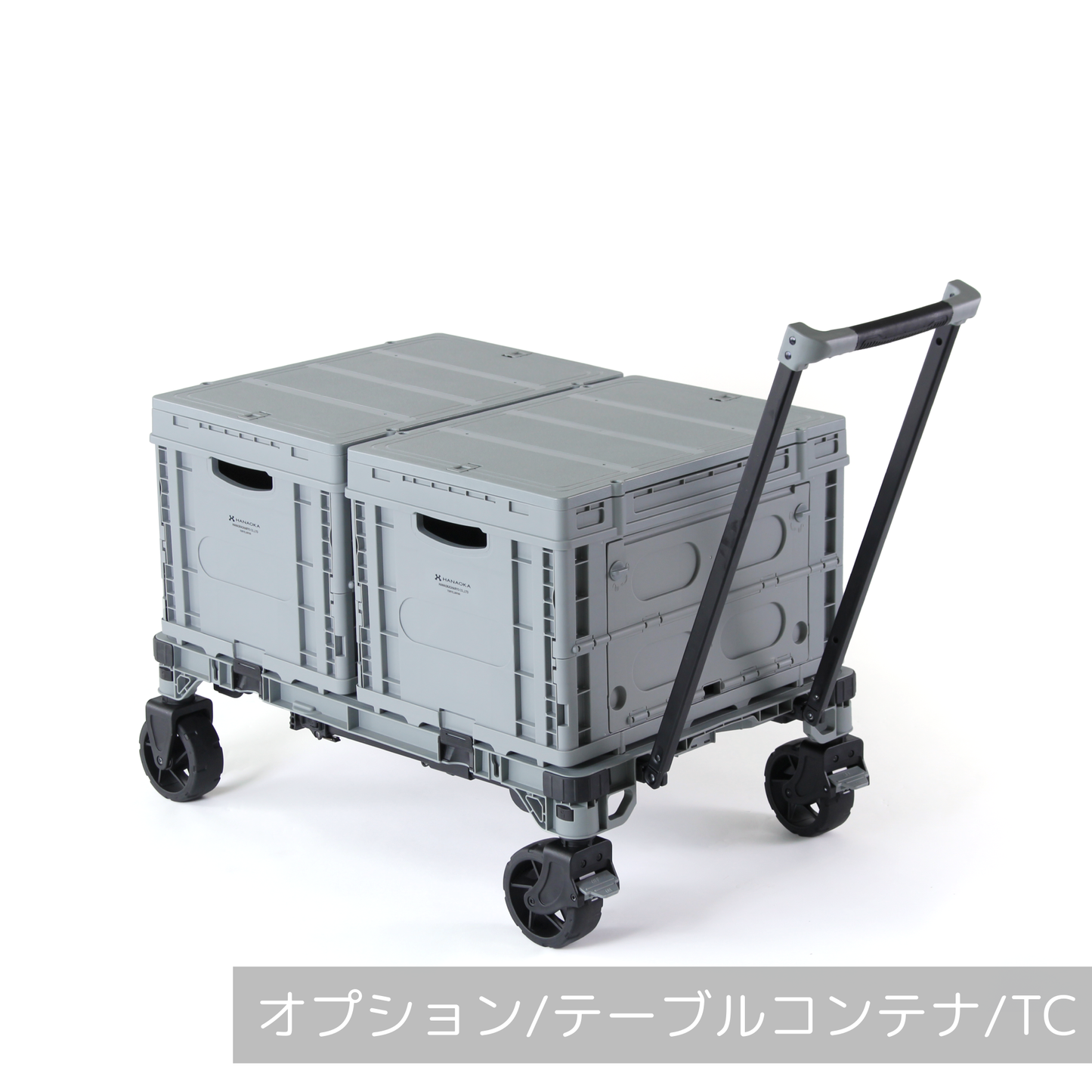 FLATCART DINING