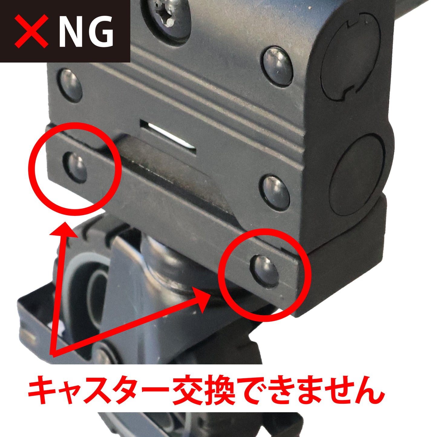 FLATCART 2x4ブルー用 交換用自在キャスター1輪