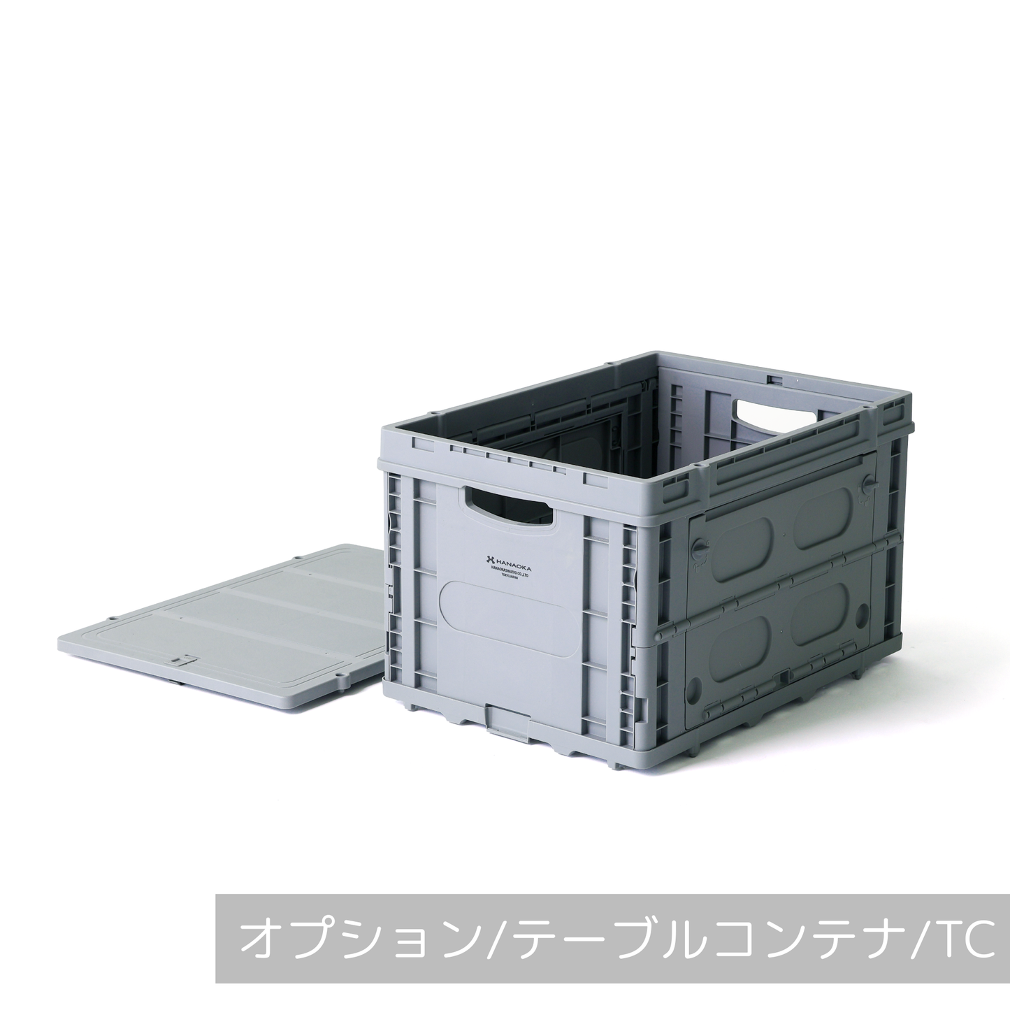 FLATCART 02