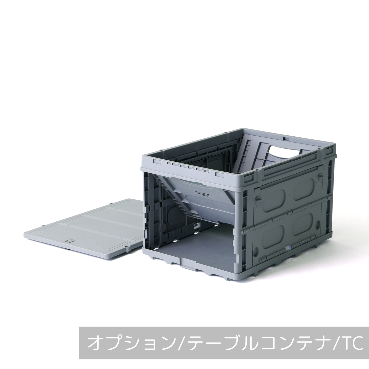 FLATCART 02