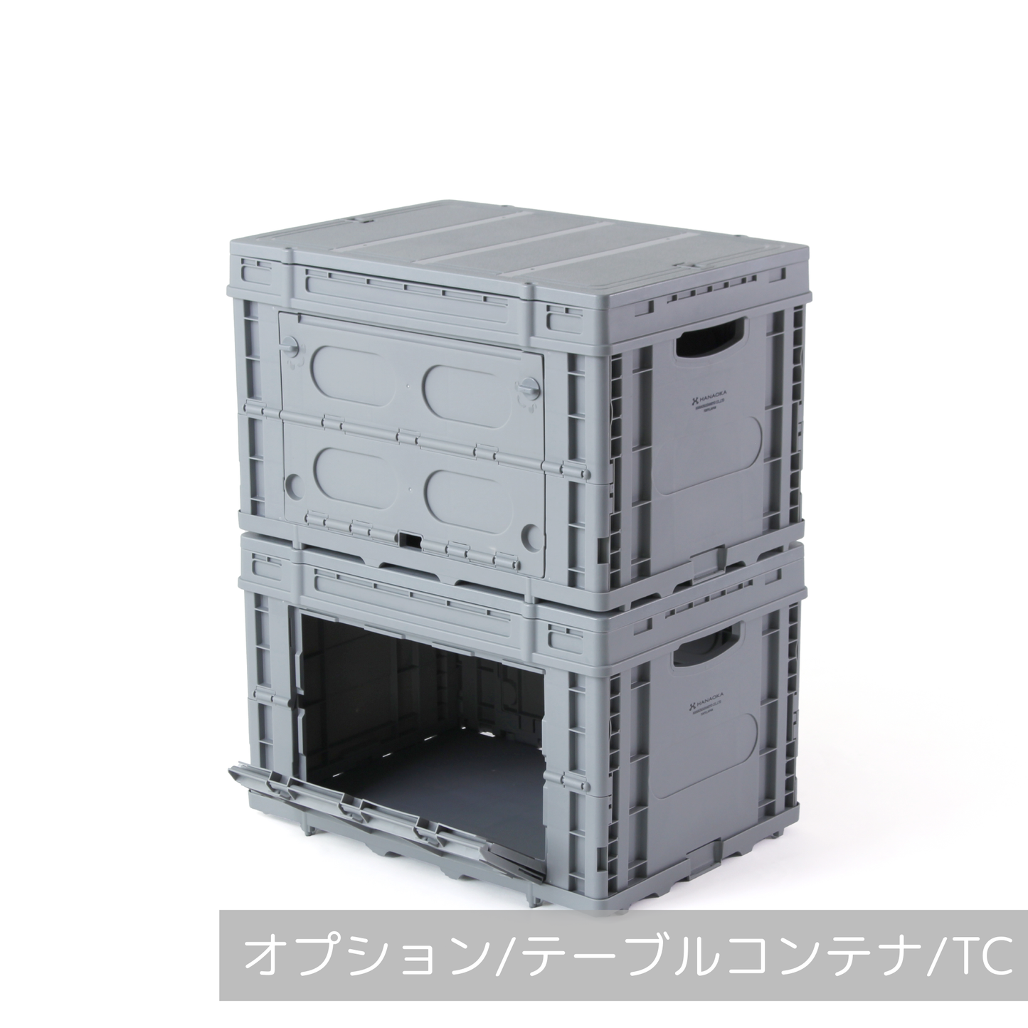 FLATCART 02