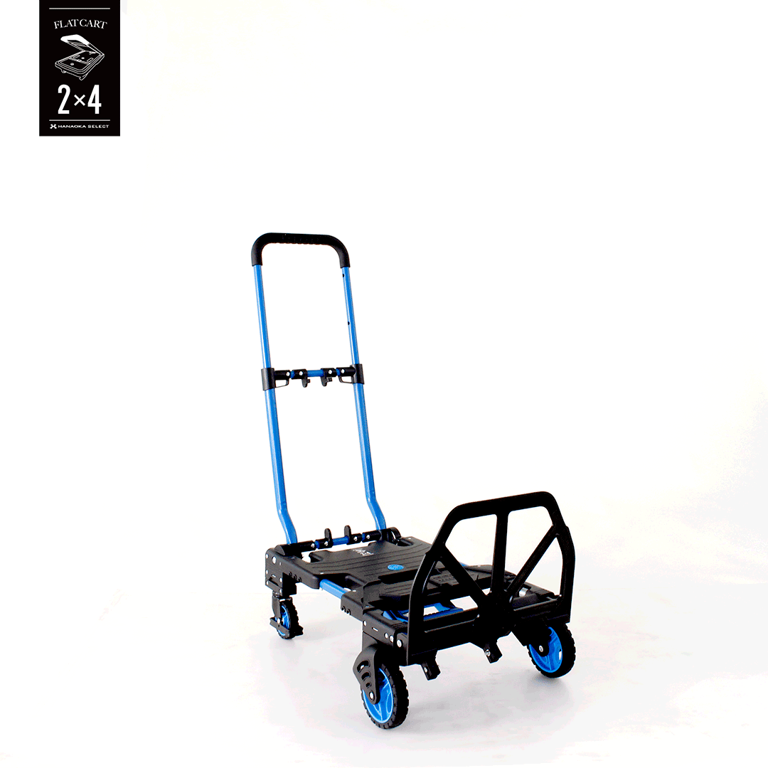 FLATCART 2x4(ブルー)