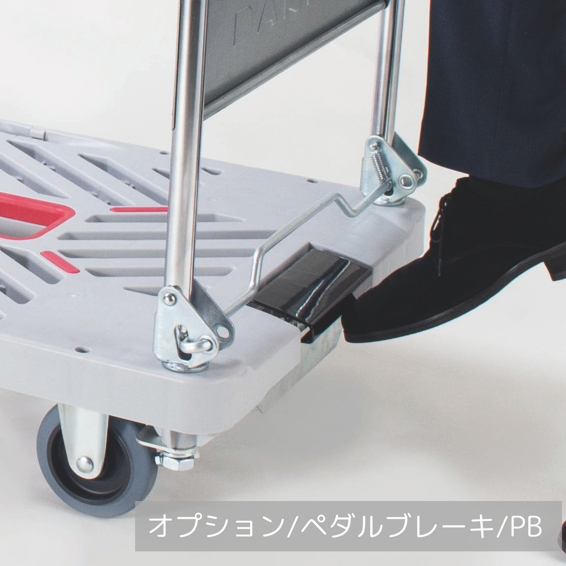 公式】XA-P|DANDY X series|プラスチック製台車長尺用 – 花岡車輌公式 公式】XA-P|DANDY X series|プラスチック製台車長尺用 – 花岡車輌公式
