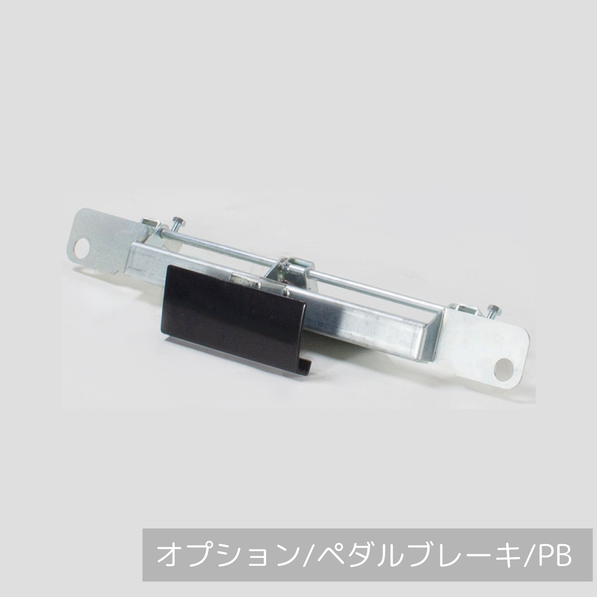 公式】XA-P|DANDY X series|プラスチック製台車長尺用 – 花岡車輌公式 公式】XA-P|DANDY X series|プラスチック製台車長尺用 – 花岡車輌公式