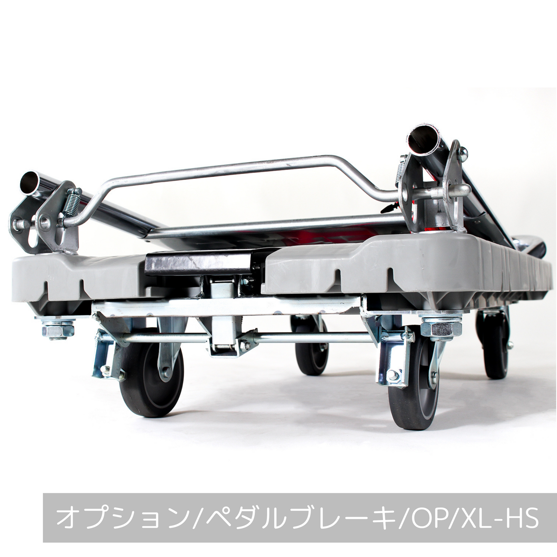 公式】XL-BT3|プラスチック製台車三段式 – 花岡車輌公式ONLINE STORE 公式】XL-BT3|プラスチック製台車三段式 – 花岡車輌公式ONLINE STORE