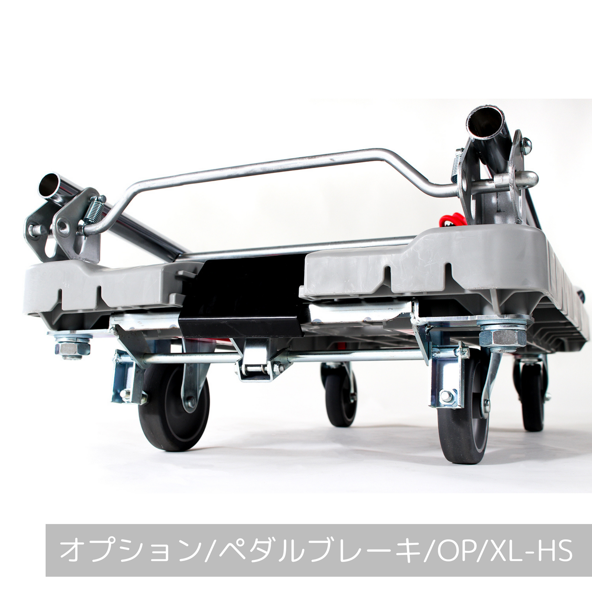 公式】UXL-LSC|プラスチック製台車折りたたみ式 – 花岡車輌公式ONLINE 公式】UXL-LSC|プラスチック製台車折りたたみ式 – 花岡車輌公式ONLINE