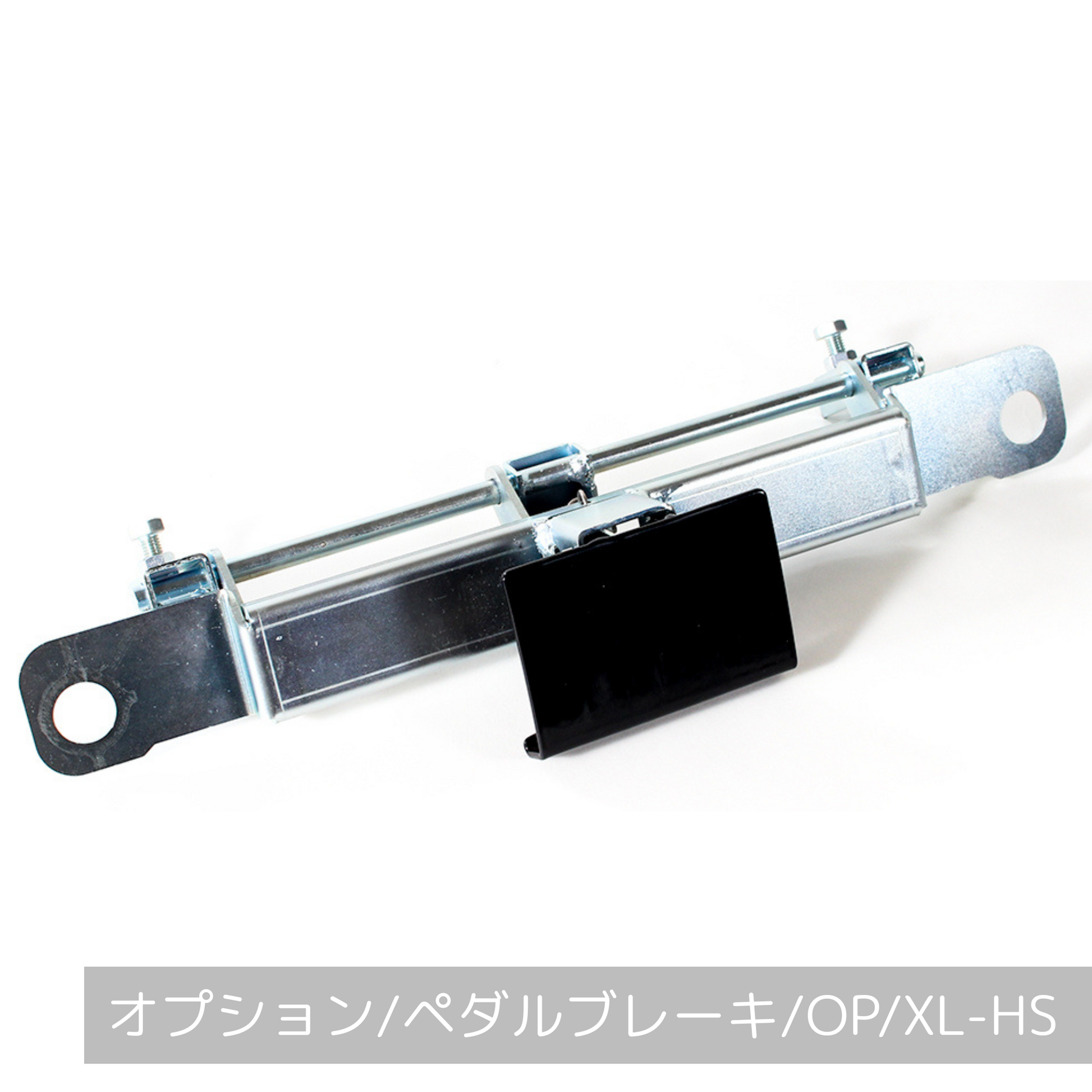 公式】XL-BT3|プラスチック製台車三段式 – 花岡車輌公式ONLINE STORE 公式】XL-BT3|プラスチック製台車三段式 – 花岡車輌公式ONLINE STORE