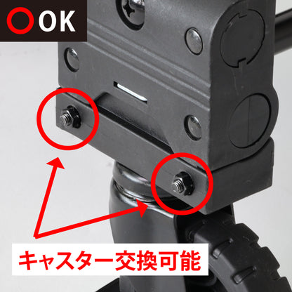 FLATCART 2x4ブラック用 交換用自在キャスター1輪