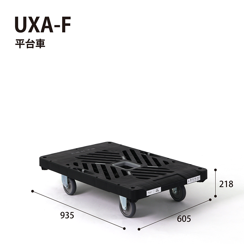 公式】XA-F|プラスチック製台車フラット – 花岡車輌公式ONLINE STORE 公式】XA-F|プラスチック製台車フラット – 花岡車輌公式ONLINE STORE