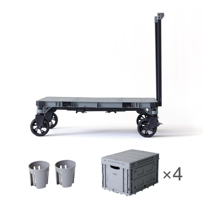 FLATCART DINING テーブルコンテナ/グレー(2個)セット