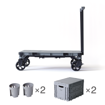 FLATCART DINING テーブルコンテナ/グレー(2個)セット