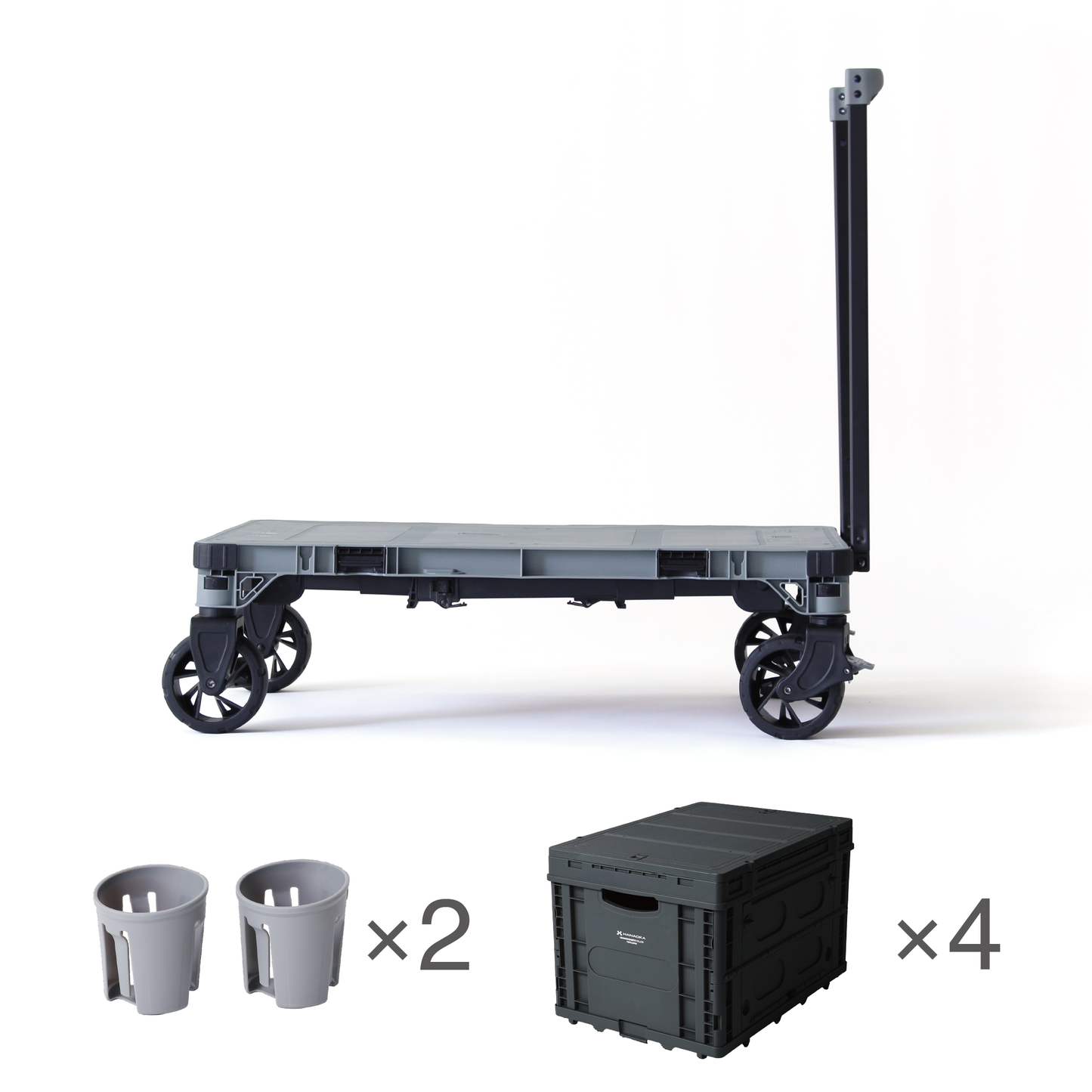 FLATCART DINING テーブルコンテナ/ブラック(2個)セット